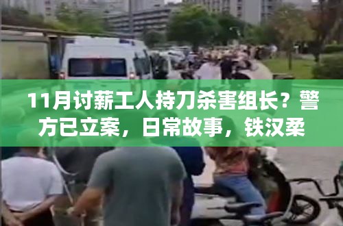 第1635页