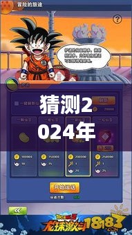第1634页