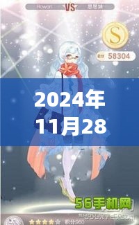 奇迹暖暖搭配竞技场攻略，暖心故事背后的友谊与爱之见证