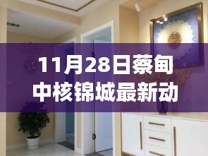 第1633页
