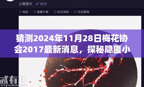 联系我们 第277页