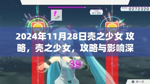 第1629页