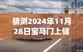 游戏攻略 第267页
