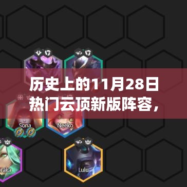 第1627页