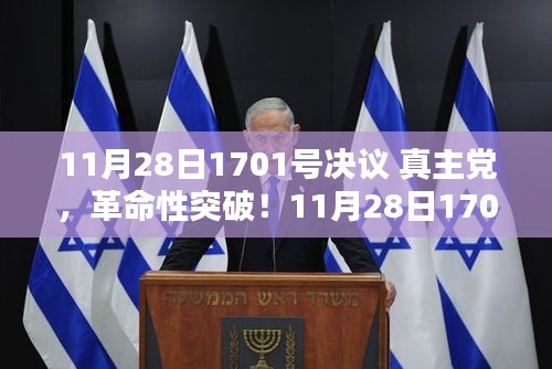 第1625页