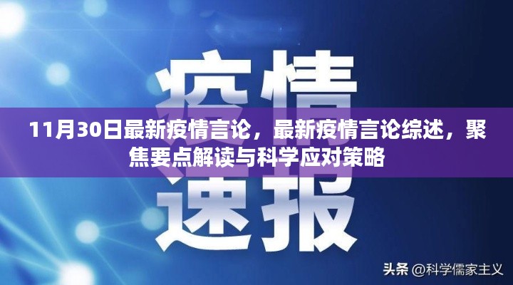 热门游戏 第269页