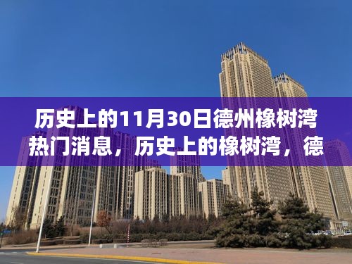 香港游戏 第268页