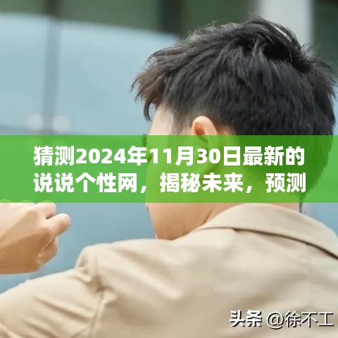 第1618页