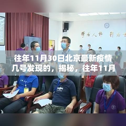 羊肠鸟道 第3页