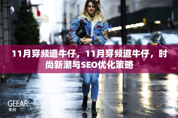 朴素无华 第3页