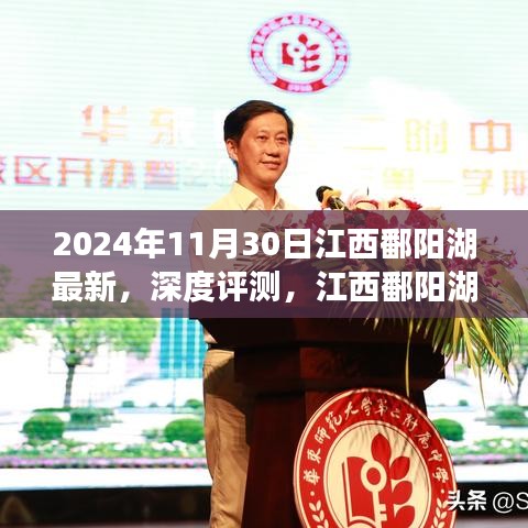 联系我们 第272页