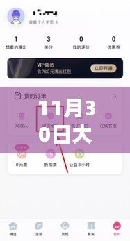 香港游戏 第265页