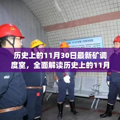 游戏资讯 第268页