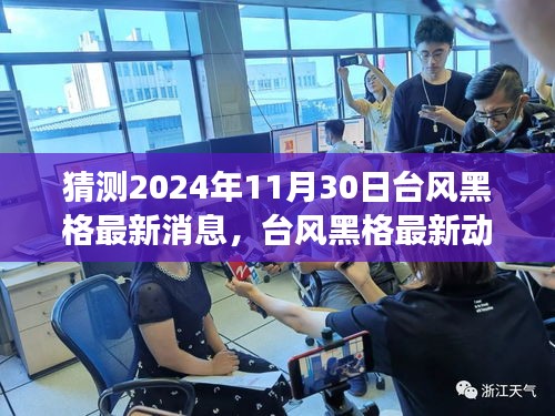 香港游戏 第264页