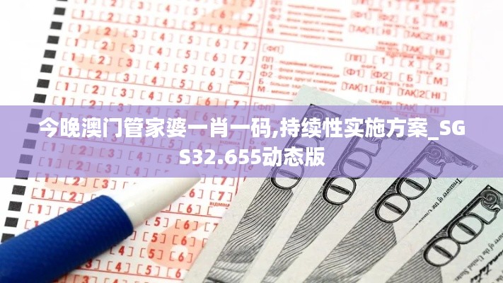 飞扬拨扈 第4页