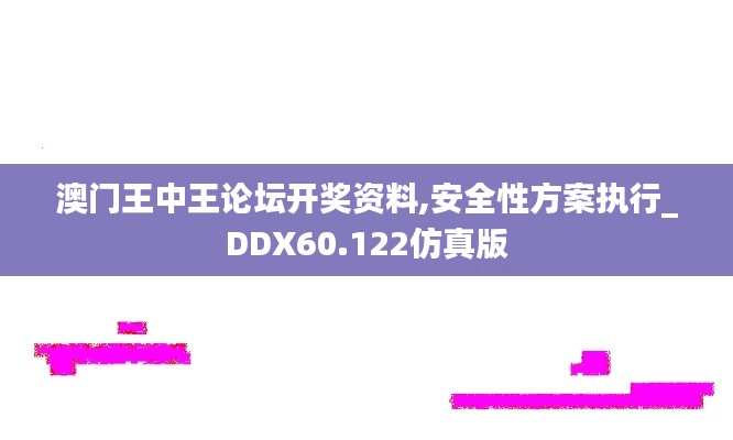 联系我们 第268页