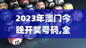 联系我们 第267页