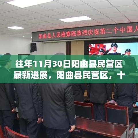 草间求活 第3页