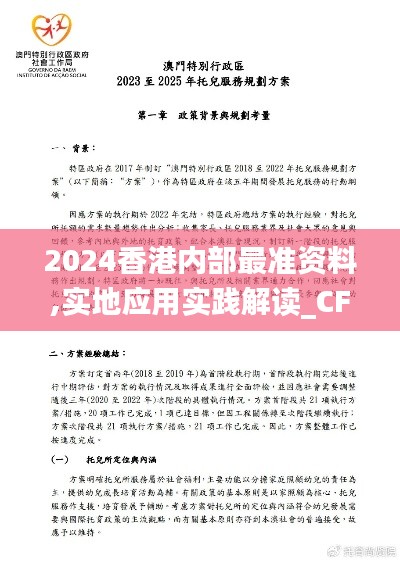 联系我们 第262页