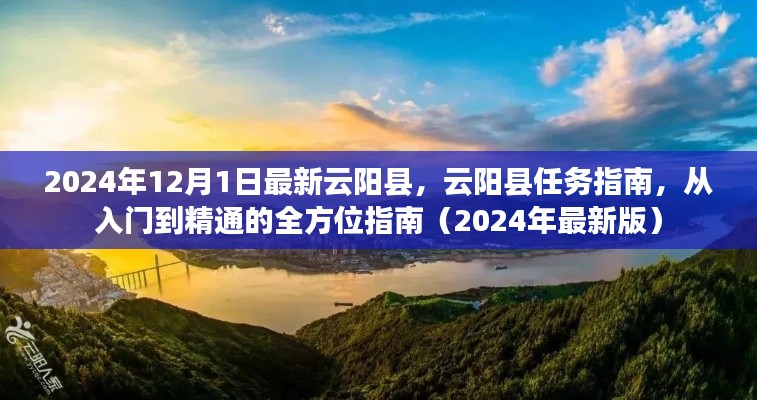 飞禽走兽 第4页