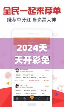 法不阿贵 第3页