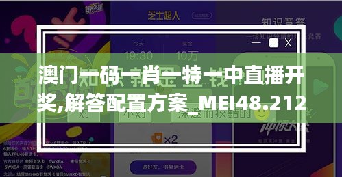 雍容华贵 第3页