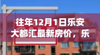 祖道供张 第4页