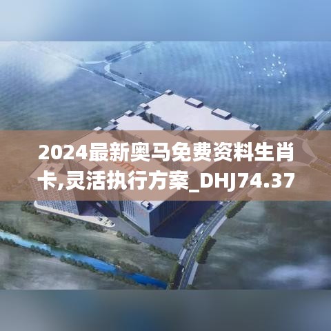 橘虞初梦 第4页