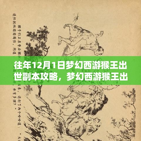 文贵天成 第3页