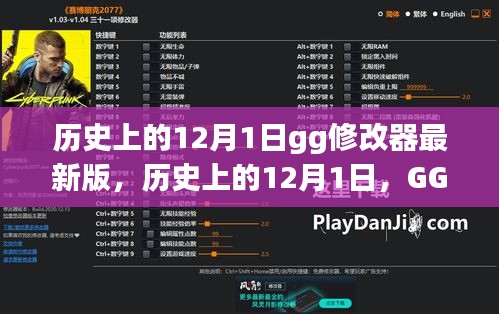 第1521页