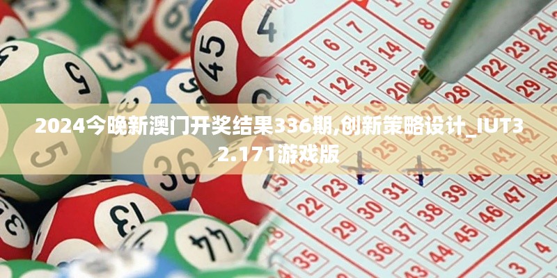 资料大全下载 第270页