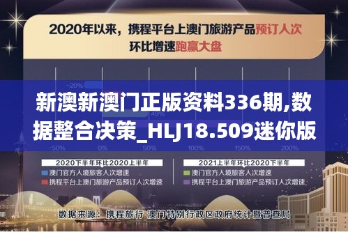 资料大全下载 第269页