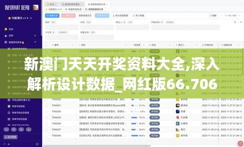 联系我们 第251页
