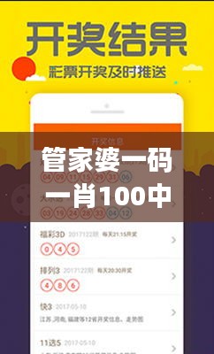 游戏攻略 第237页