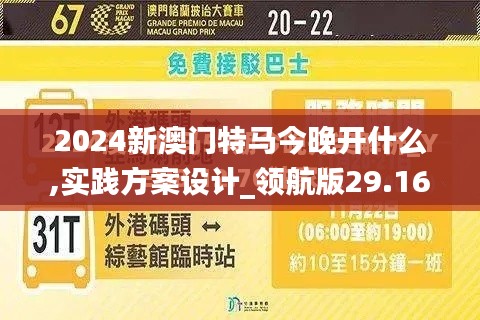 联系我们 第247页