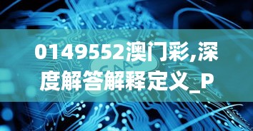 神采奕奕 第2页