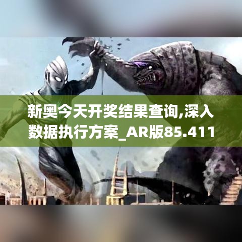 难能可贵 第3页
