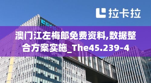 第1453页