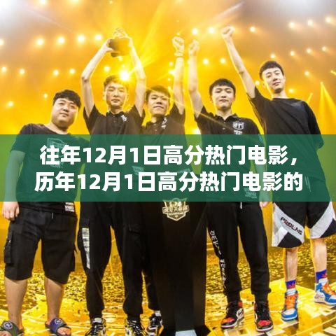 鸟穷则啄 第3页