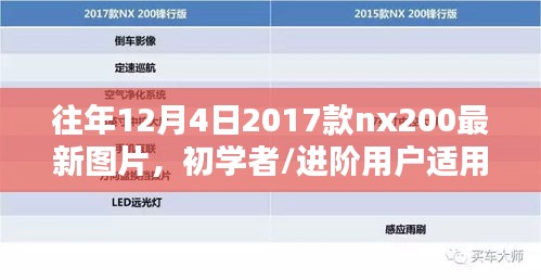 香港游戏 第218页