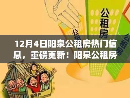 雍容尔雅 第3页