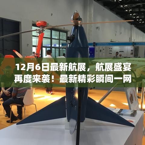 第1305页