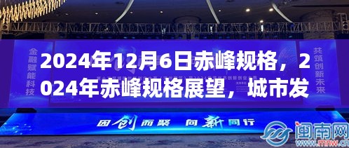 悠然自得 第3页
