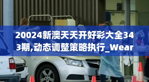 如鸟兽散 第3页