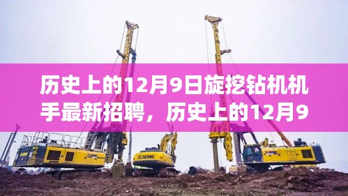 特性解读