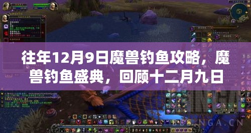 独一无二 第2页