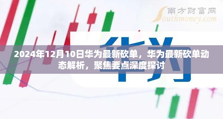 映月读书 第3页
