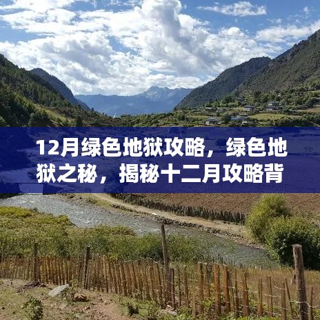 刺股读书 第2页