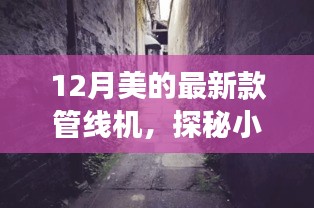 节衣缩食 第3页