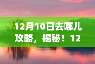 艰苦朴素 第3页